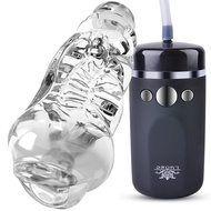 New Year Reward Yourself A Good Home Gift YU Home Recommended Boy New Year Gift YU26.1.19YUYU