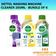 [Bundle of 6] Dettol 6 in 1 Washing Machine Cleaner (Pine/Lemon/Lavender) 250ML