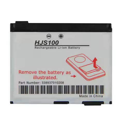 Replacement Battery HJS100 For Becker HJS100 HJS-100 M015 GPS 338937010208 1000mAh