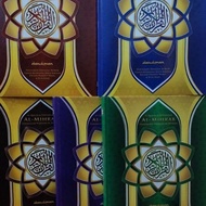 [READY STOK] Al Quran IMAM Besar Bertajwid Terjemahan Pimpinan Rahman (Mihrab) Edisi Kemaskini Saiz A3