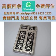 連鎖實體店 全港澳免費上門：都彭打火機 限量款，火機，s.t.dupont都彭火機，Zippo 打火機，特別版，限量版，古董打火機，古董煤油打火機 Dupont都彭火機，名牌打火機，cartier卡地