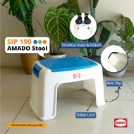 SHINPO Amado Squatting Stool Short Chair/ Squatting Stool/ sip-190