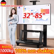 32-85inch Universal TV Mobile Stand Adjustable Tv Stand with Wheel Household stands Conference Cart 