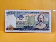 ★正★【越南1985年5000-DONG紙鈔】有黃