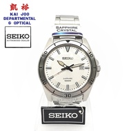 Seiko Classic White Dial With Sapphire Glass Quartz Men's Watch