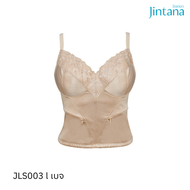 Jintana เสื้อชั้นในกระชับสัดส่วน รุ่น Safty bra รหัส JLS003 สีเบจ เสื้อในเต็มตัว กระชับ เก็บเนื้อส่ว