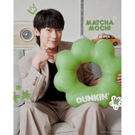 Dunkin' donut Bavarian Filled Pillow | ’ Mochi pillow (new) staring August 15