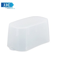 JJC FC-SB500 Flash Diffuser for Nikon SB500 SB 500 Speedlite