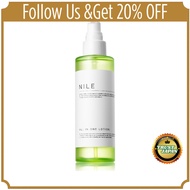 NILE All-in-One Skincare Lotion for Men After Shave Lotion (LAFRANCE scent)"One Bottle. All You Need