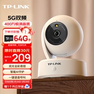 TP-LINK 400万双频摄像头家用监控器360全景无线家庭室内可对话手机远程网络门口高清 IPC44AW 全彩 Plus