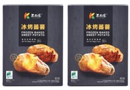 瓜瓜園 - 冰烤番薯 (2包裝) (急凍-18°C)