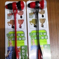 Matchstick Health Mallet Mushroom Head Massage Hammer Fitness Mallet Massage Hammer Health Massage H