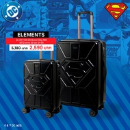 ชุดเซ็ตกระเป๋าเดินทาง Collection Superman ขนาด 20+24 นิ้ว