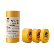 6 rolls of 3M 243J paint Masking Tape Masking Tape 20mmx18m, Japanese yellow Tape SONQUANGPHU323