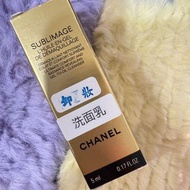 CHANEL香奈兒奢華金燦洗卸精萃 5ml