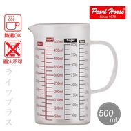 Bmw Brand Glass Multifunctional Measuring Cup-500ml (Glass Cup/Measuring Cup)