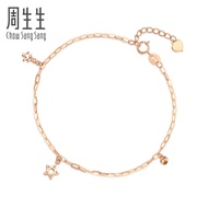 Chow Sang Sang 周生生 Minty Collection 18K Rose Gold Star Bracelet 92269B