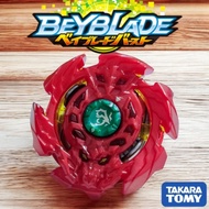 Takara Tomy Beyblade Burst God (Rare Combo) Red Arc Bahamut.0.Ds (Very Good Condition)