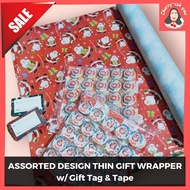 3in1 CHRISTMAS GIFT WRAPPER + GIFT TAG + TAPE |Glossy Assorted Wrap/Pambalot|Random Design Packaging