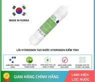 "CHÍNH HÃNG" LÕI LỌC ION KIỀM HYDROGEN ALKALINE HÀN QUỐC DÙNG CHO Daikiosan Karofi Nakami...