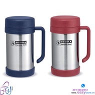 Zebra VACUUM MUG THERMAL CAPACITY 500ML