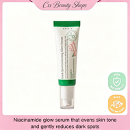 [AXIS-Y] Dark Spot Correcting Glow Serum 50ml axis y dark spot correcting serum axis y dark spot cor