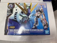 RG 福岡RX-93ff Nu gundam (clear color 透明版）