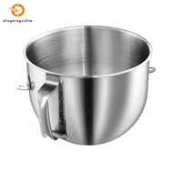 7QT Stainless Steel Mixer Bowl for  7QT Tilt-Head Mixers KSM70SKXXV8 KSM70SKXXCA KSM70SKXXBK with Ha