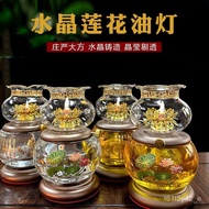 W-6&amp; Crystal Lotus Dimming Oil Lamp Household Windproof Oil Lamp Sanctuary Lamp for Buddha Worship Heart Sutra Buddha Fr