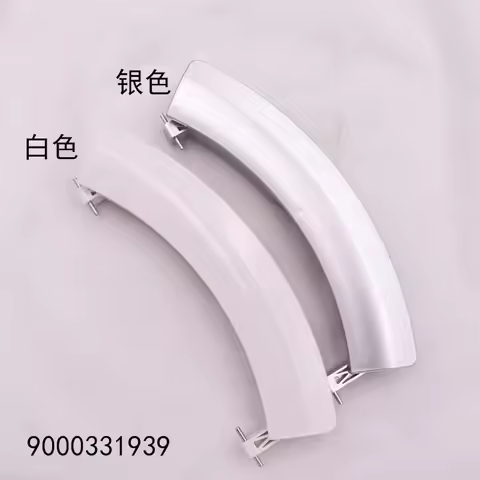 Cylinder Washing Machine Door Handle 9000331939 9000389973 9000534076 For Siemens Bosch Washing Mach