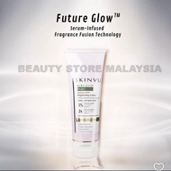 SKINVU WHITENING BODY LOTION INFUSED BODY LOTION LOTION WHITENING LOTION