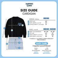 ชุดเที่ยวพร้อมนอน AIRPORT LOOK | SLEEPING CLOUD เสื้อคาดิแกน + กางเกง ผ้า 100% LYOCELL : Wednesday