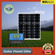 50W MAXSON Solar Panel 30W/ 50W/ 60W/ 100W Solar System (Electric Fence/ Pagar Elektrik/  电篱笆)
