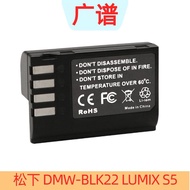 Panasonic DMW-BLK22 DC-S5 S5K GH6 GH5 II S5II GH5M2 Camera Battery Charger
