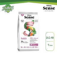 Dibaq Sense Rabbit (Sensitive) 2kg