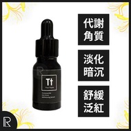 TRUE TISANE - 金銀花抗痘調理精華 10ml 有效期:2026/1月3日