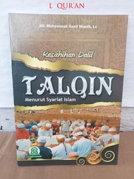 Kesahihan Dalil TALQIN | Buku Keshahihan Dalil Talqin Menurut Syariat Islam Kertas Hvs Putih Jilid B