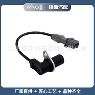 0K30A18891 2133994 5WY3167A Penderia Kedudukan Aci Engkol Kereta