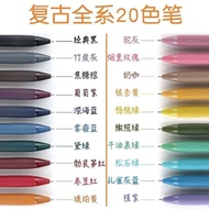 Retractable Gel Pens Fast Dry Gel Pens Fine Point 0.5mm Retractable Pens Cute Pens Gel Ink Pens Aest