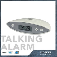 HOSEKI 10-14cm (04-05 Inch) Digital LCD Talking Alarm Clock Series | Glow In The Dark Night Light | Stable Modern Ergono