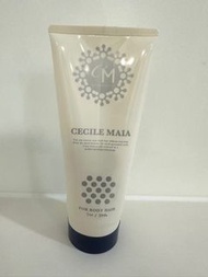 Cecile Maia Hair Remover 潤柔脫毛膏 200g