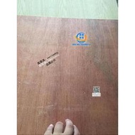 【需詢單問價】3mm三合板家具多層板衣櫃膠合板背板學生畫板60*40cm定制切割包郵