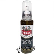 Basso Extra Virgin Olive Oil In Spray Bottle 200ml