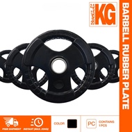 [366SP] Dumbbell Plate Rubber Barbell/ | 5cm Dumbbell Plate Barbell 2.5kg 5kg 7.5kg 10kg 15kg 20kg |