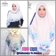 Ciara Silver Logo Anaqeen