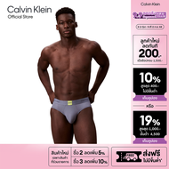 CALVIN KLEIN กางเกงในผู้ชาย Icon Logo Graphic ทรง Brief รุ่น NB4439 CVJ - สีเทา