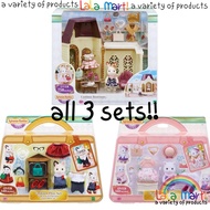 [All 3 sets] Silvanian Family Figure Town Girl Fashion Designer Set of 3 action figure /8 /action /slyvanian family /sylvanian families /figure /family set