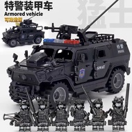 Compatible with Lego New Products Building Blocks SWAT Armored Vehicle Minifigures Hummer Jeep Speci