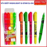 Pack of 4 Gstar SJ-04 Double-Headed 4-Color Highlighter Pens, 4-Color Note Line Marker Highlighter P