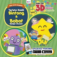 (KK) Buku Cerita Bergambar: DIDI & FRIENDS
